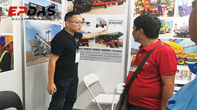Philippine Exhibition